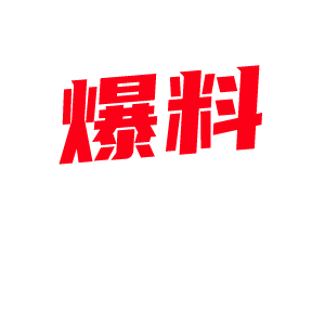 无锡极品淫荡双马尾小母狗 刘柠雨 揉逼抠穴自慰倒立假鸡巴插逼 淫液乱流!-视频封面